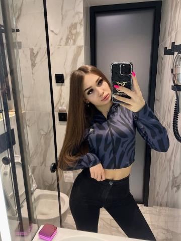 Наталья